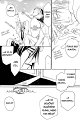 5024_Oneshot_RKTNL_Dolls_pg14