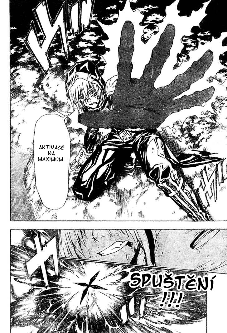 D.Gray_Man_v06_ch51_p10.jpg