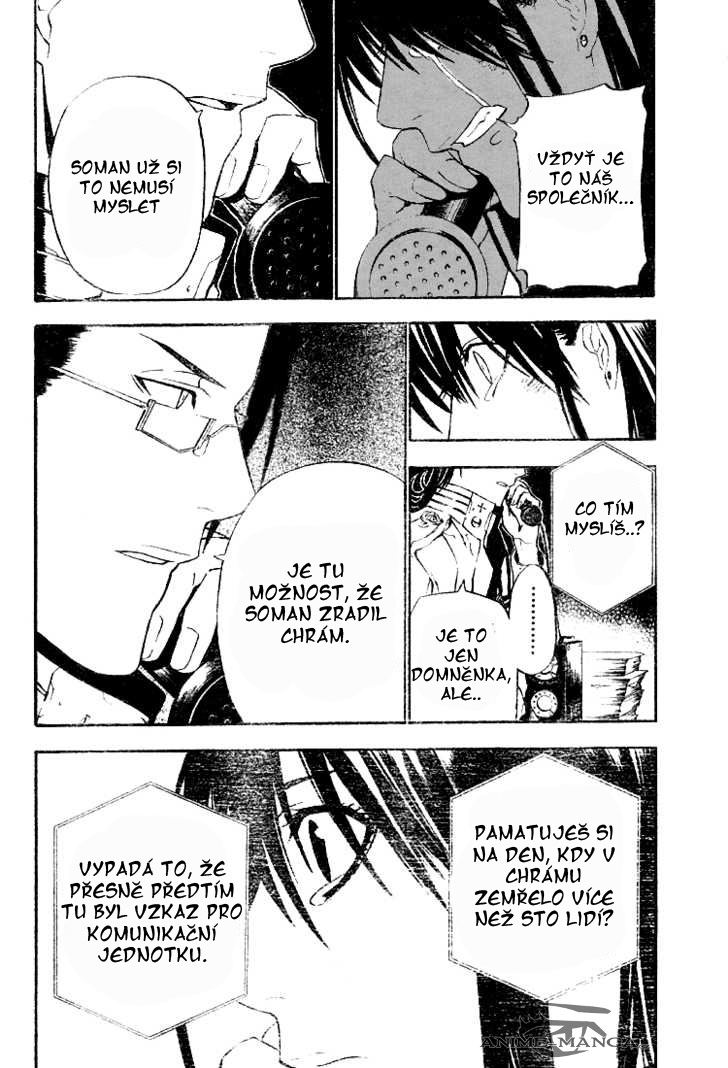 D.Gray_Man_v06_ch52_p09.jpg