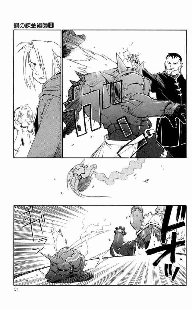 FMA01_25.jpg