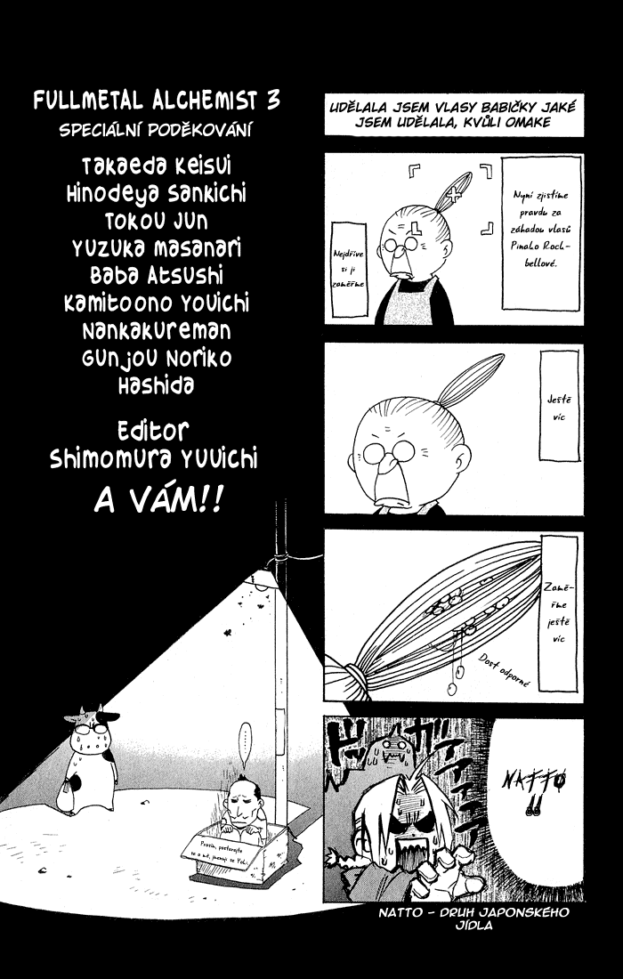 fma-omake03-03.png