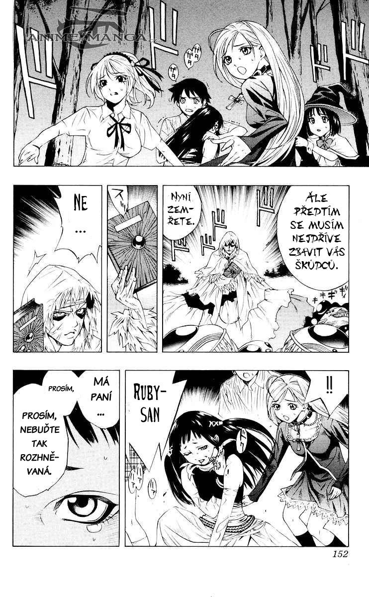 524_16_524__Rosario_Vampire_v04_149.jpg