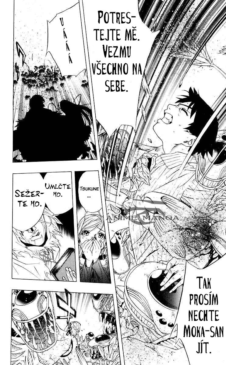 524_16_524__Rosario_Vampire_v04_176.jpg