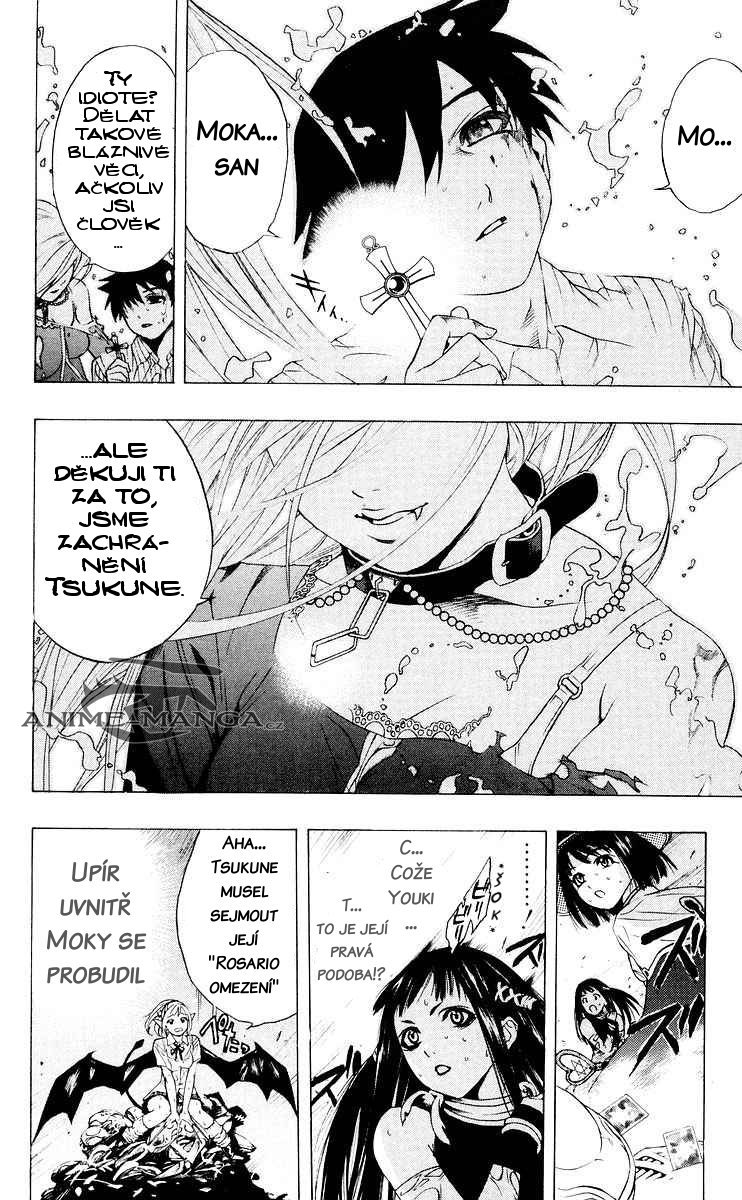524_16_524__Rosario_Vampire_v04_180.jpg