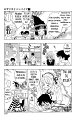 524_27_AAKHA_07_105