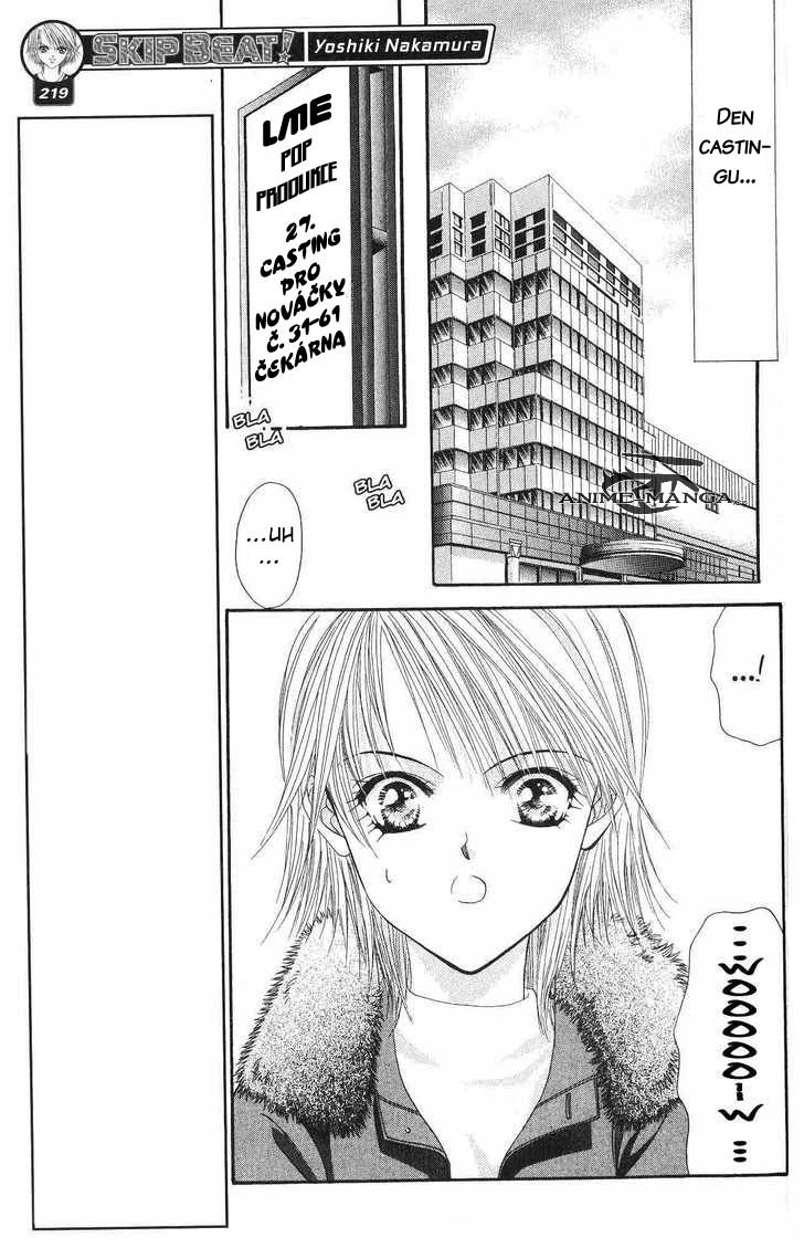 Skip_Beat_013.jpg