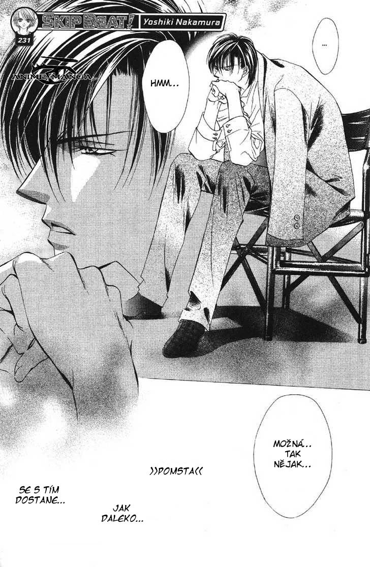 Skip_Beat_025.jpg