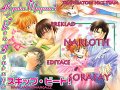 Skip_Beat_credit