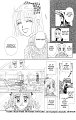 Eien-no-With-ch1-077