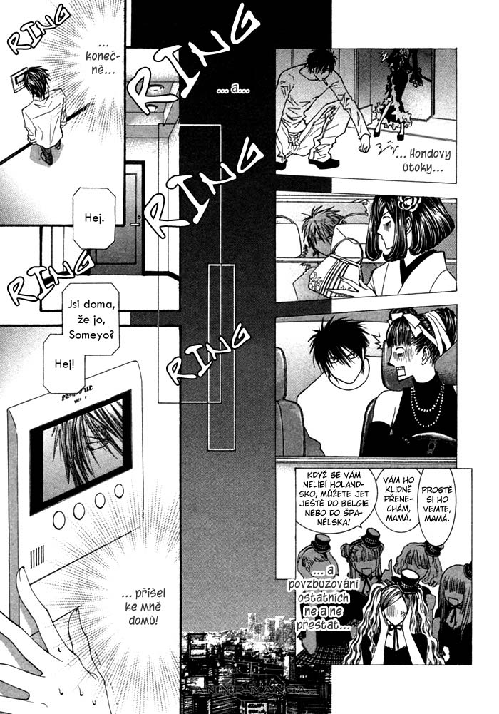 Henshin_Dekinai_v01_ch05_pg13.jpg