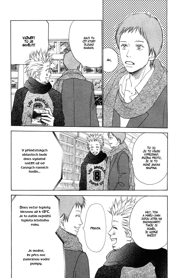 KoukouDebut_Vol05_Ch18_048.jpg