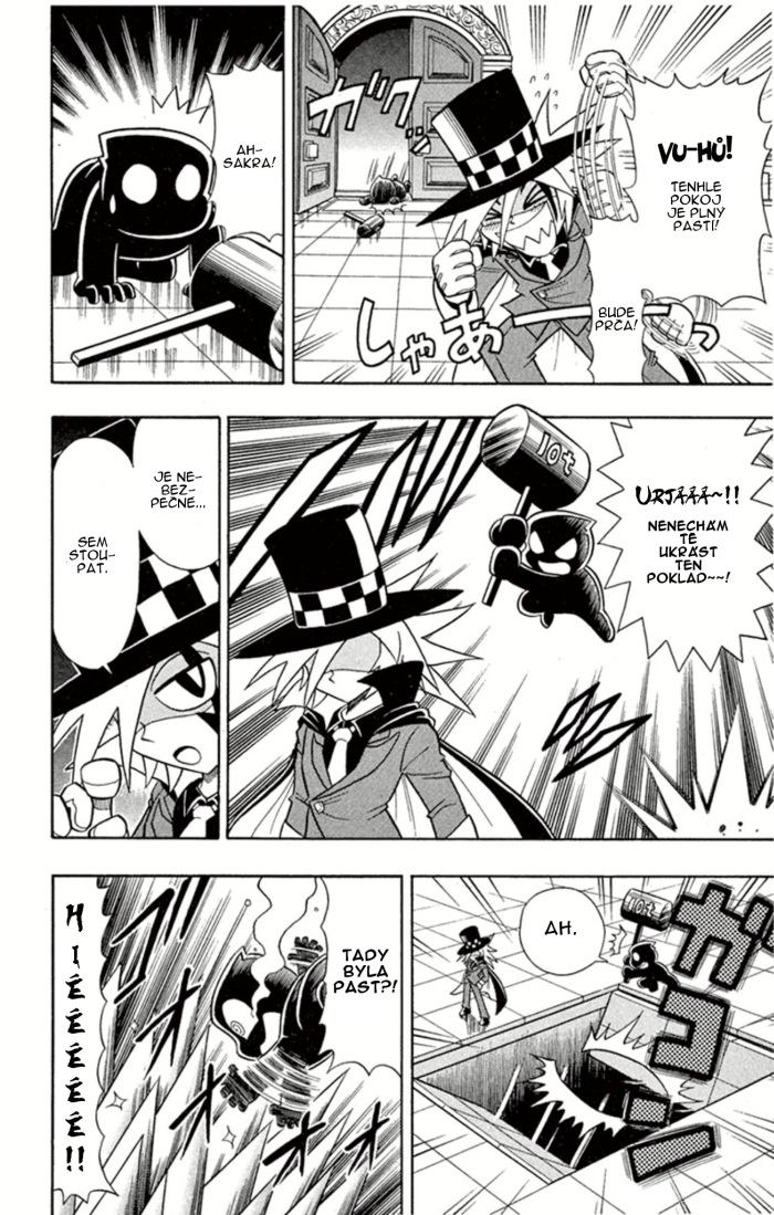 Kaitou_Joker_ch001_p14.jpg