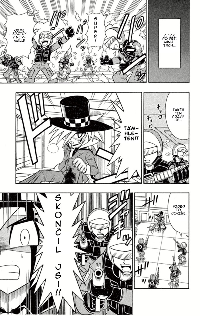 Kaitou_Joker_ch001_p35.jpg