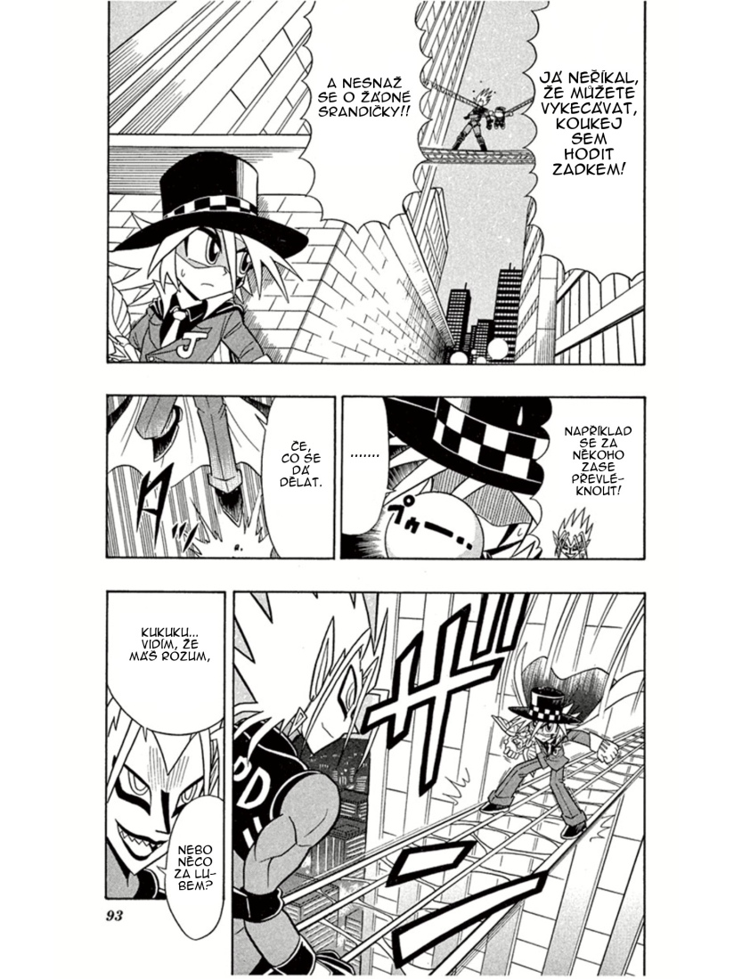 Kaitou_Joker_ch003_p21.jpg