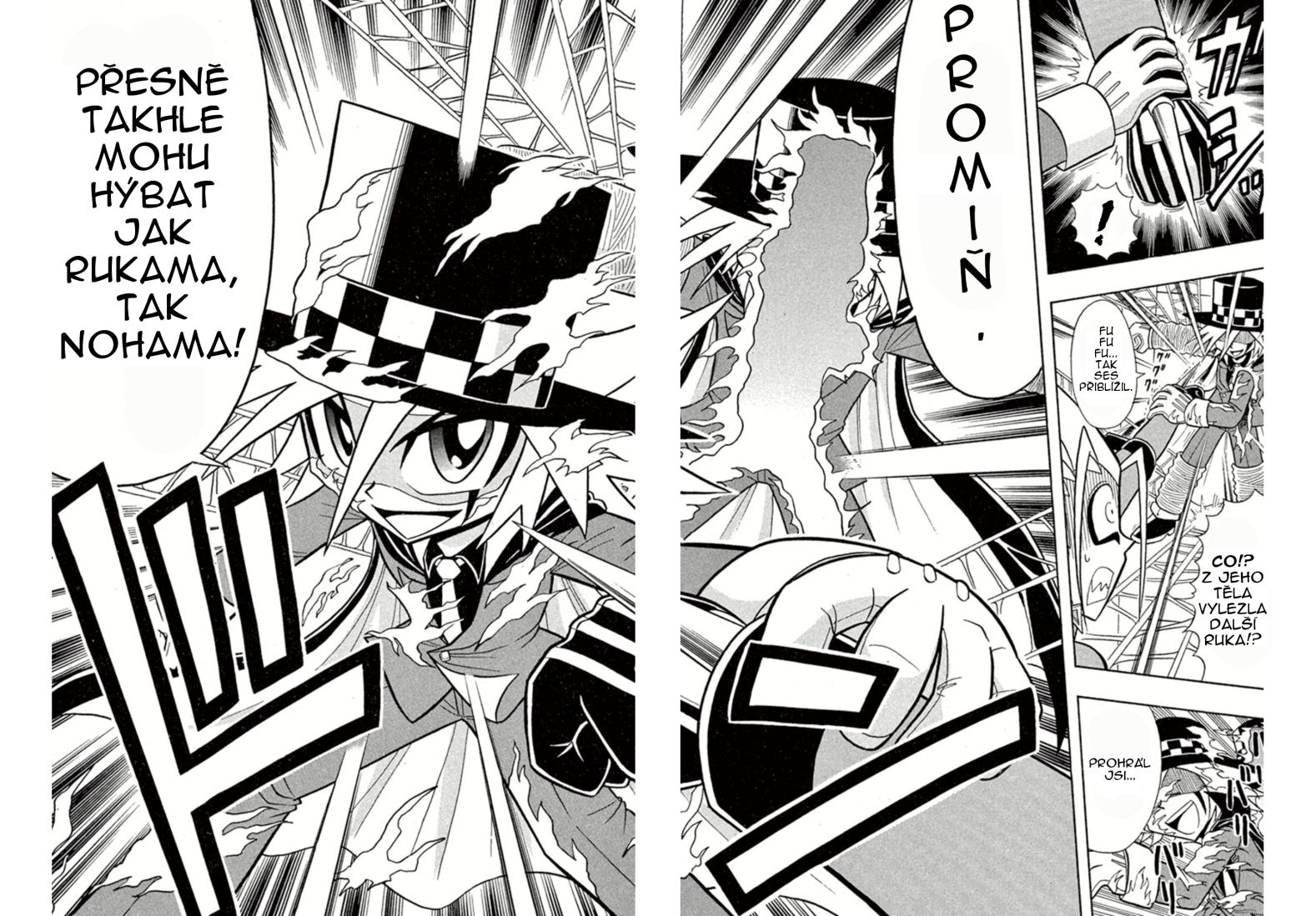 Kaitou_Joker_ch003_p32_33.jpg