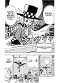 Kaitou_Joker_ch003_p03