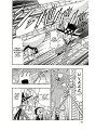 Kaitou_Joker_ch003_p12