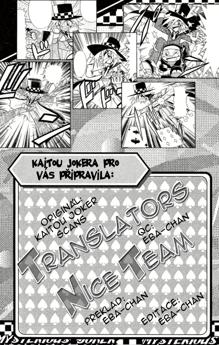 Kaitou_Joker_vol01_credit.jpg