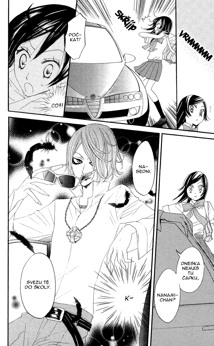 Kamisama_v02_ch08_006.jpg