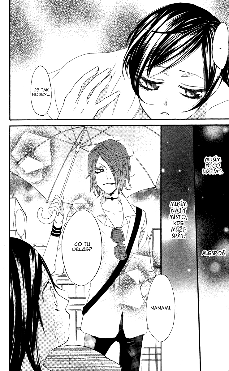 Kamisama_v02_ch10_014.jpg