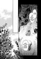 Mushishi_v04_ch16_042.png_res