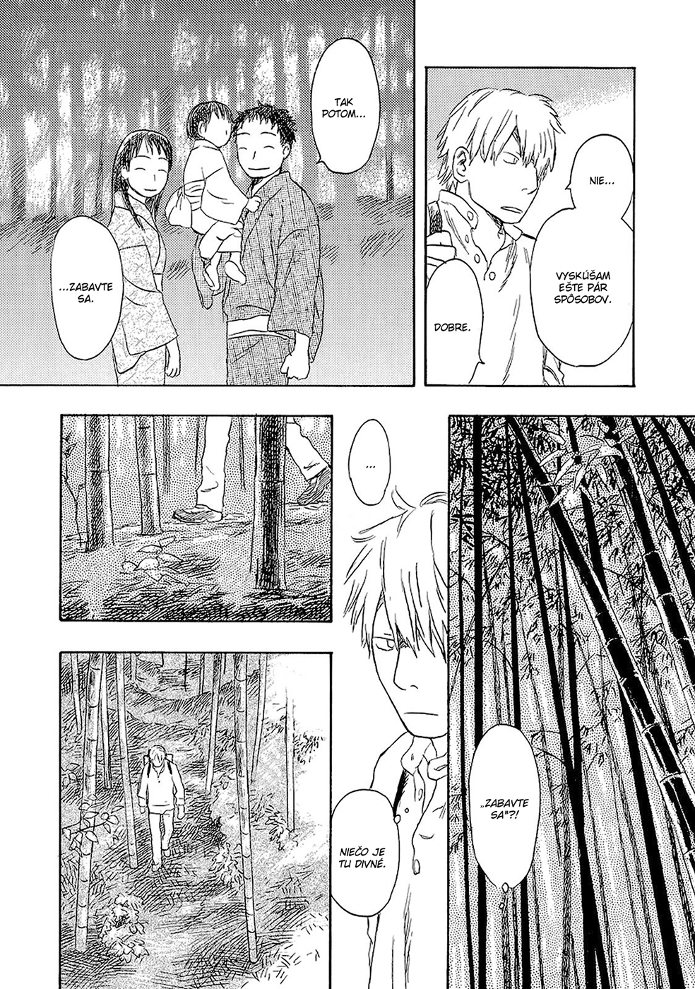 Mushishi_v04_ch19_146.png_res.jpg