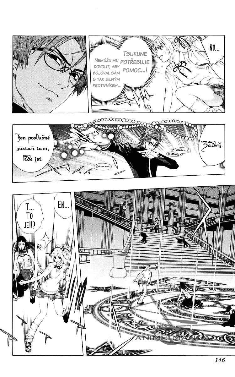 524_32_ZQZSN_Rosario+Vampire_V08_146.jpg