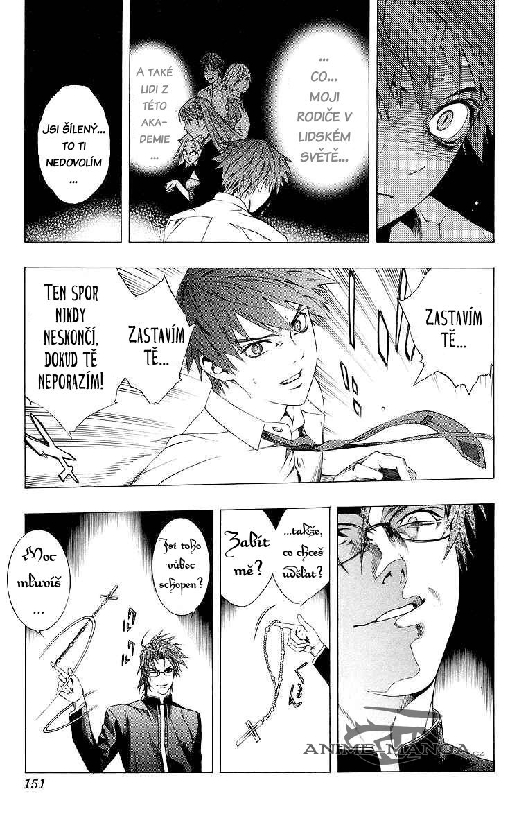 524_32_ZQZSN_Rosario+Vampire_V08_151.jpg