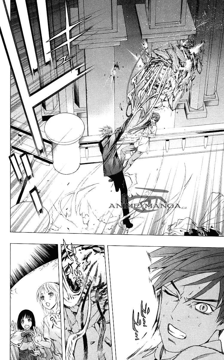 524_32_ZQZSN_Rosario+Vampire_V08_154.jpg