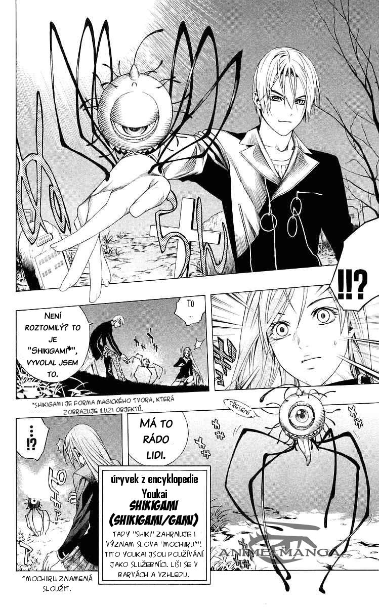 524_32_ZQZSN_Rosario+Vampire_V08_158.jpg
