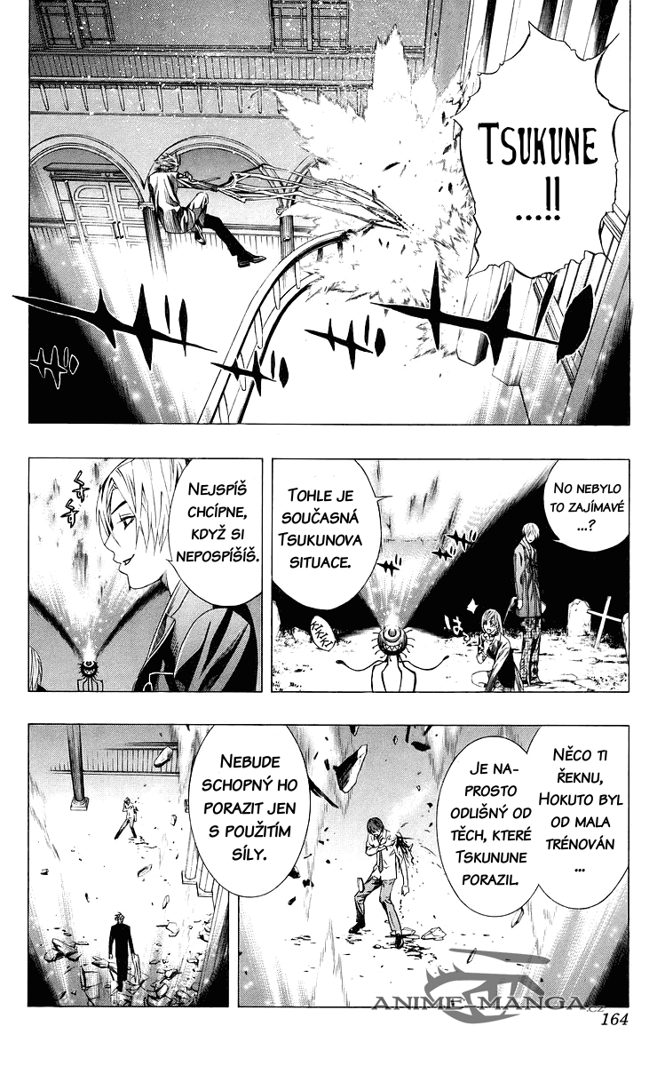 524_32_ZQZSN_Rosario+Vampire_V08_164.png