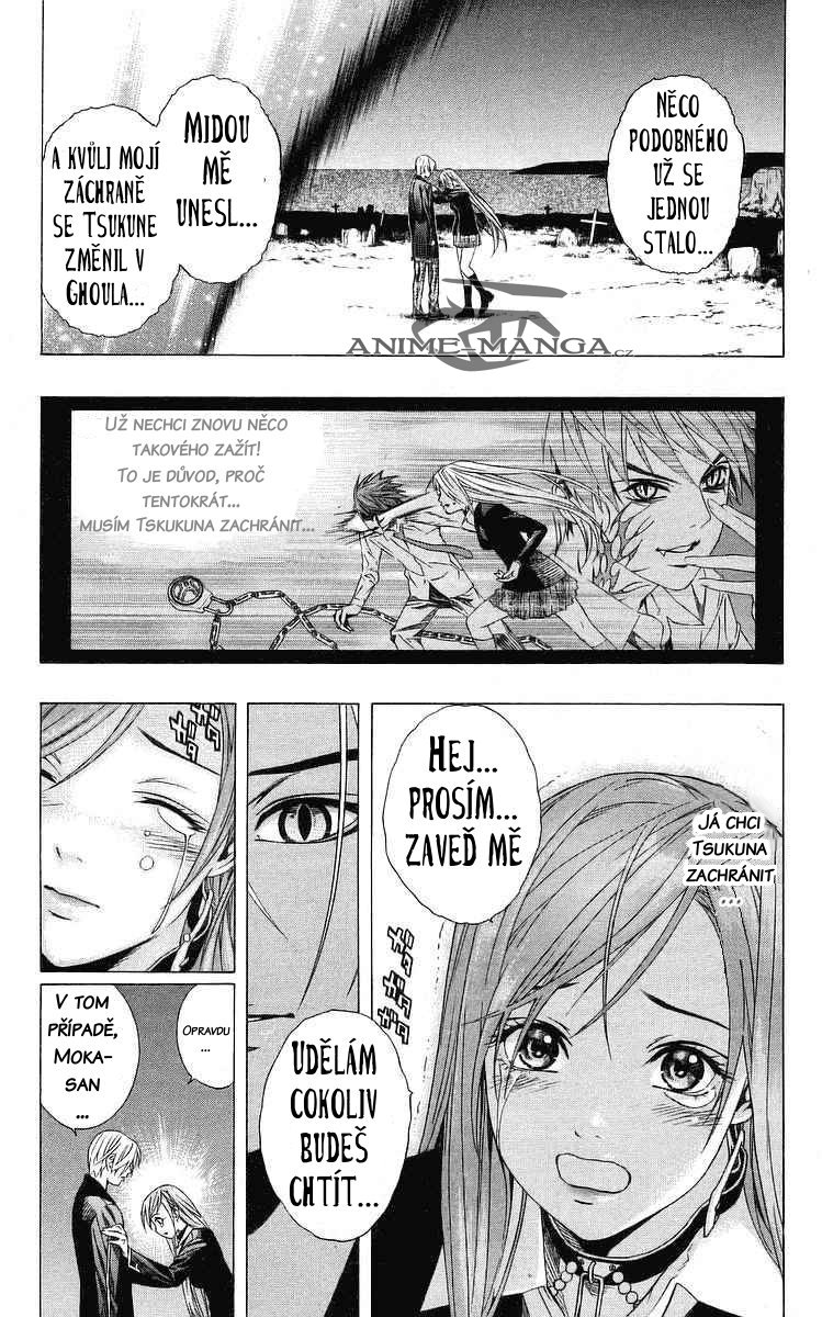 524_32_ZQZSN_Rosario+Vampire_V08_167.jpg