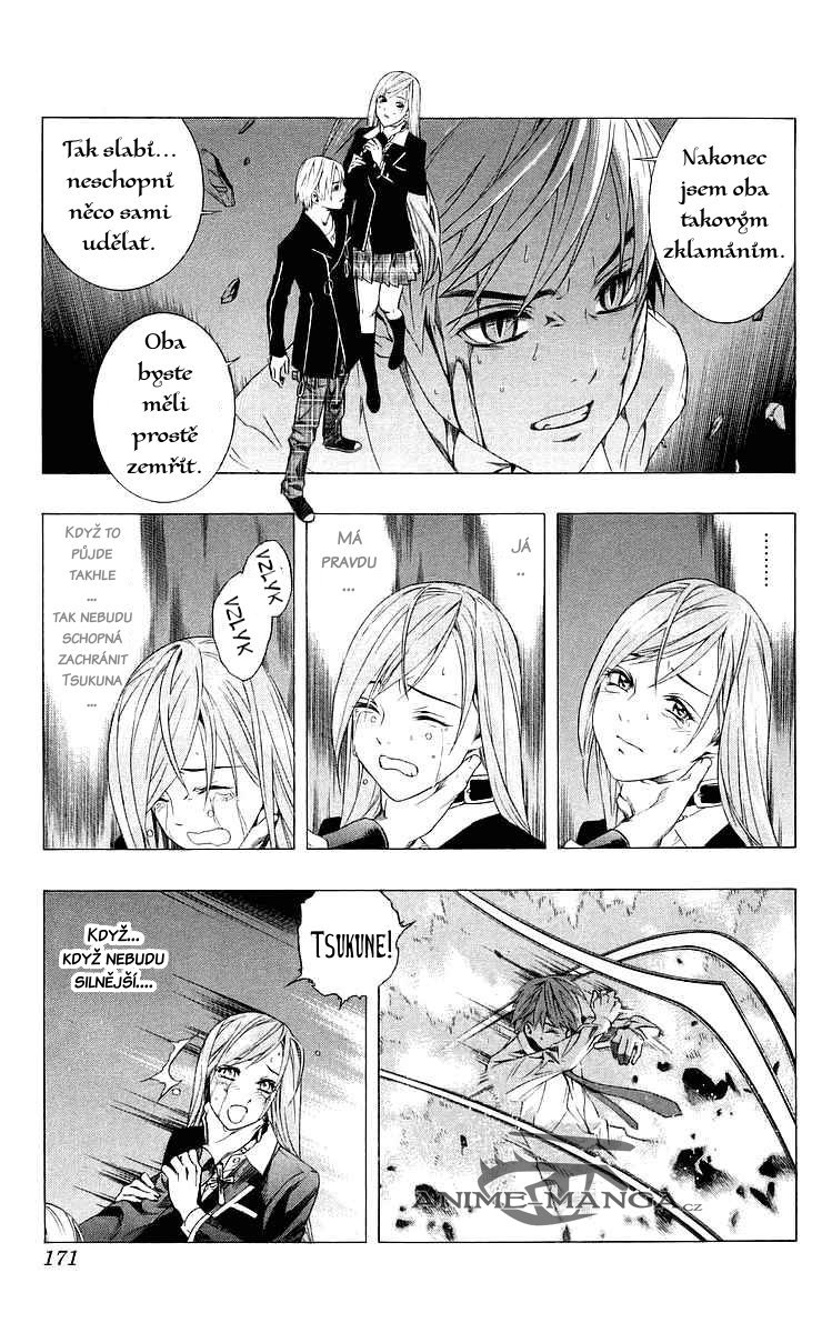 524_32_ZQZSN_Rosario+Vampire_V08_171.jpg