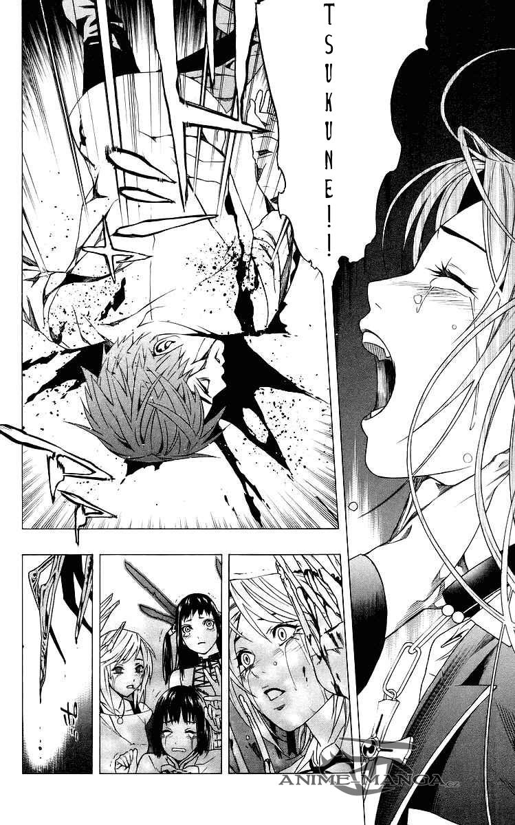 524_32_ZQZSN_Rosario+Vampire_V08_172.jpg