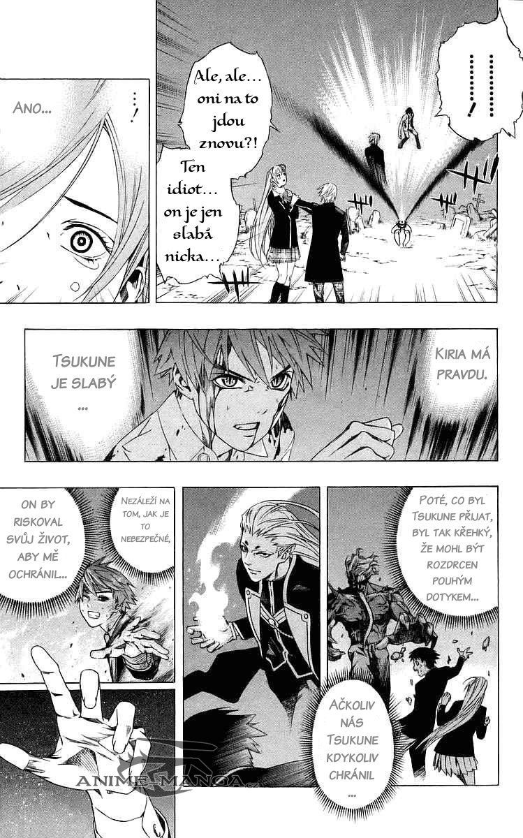 524_32_ZQZSN_Rosario+Vampire_V08_175.jpg