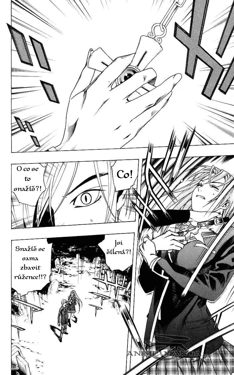 524_32_ZQZSN_Rosario+Vampire_V08_176.jpg