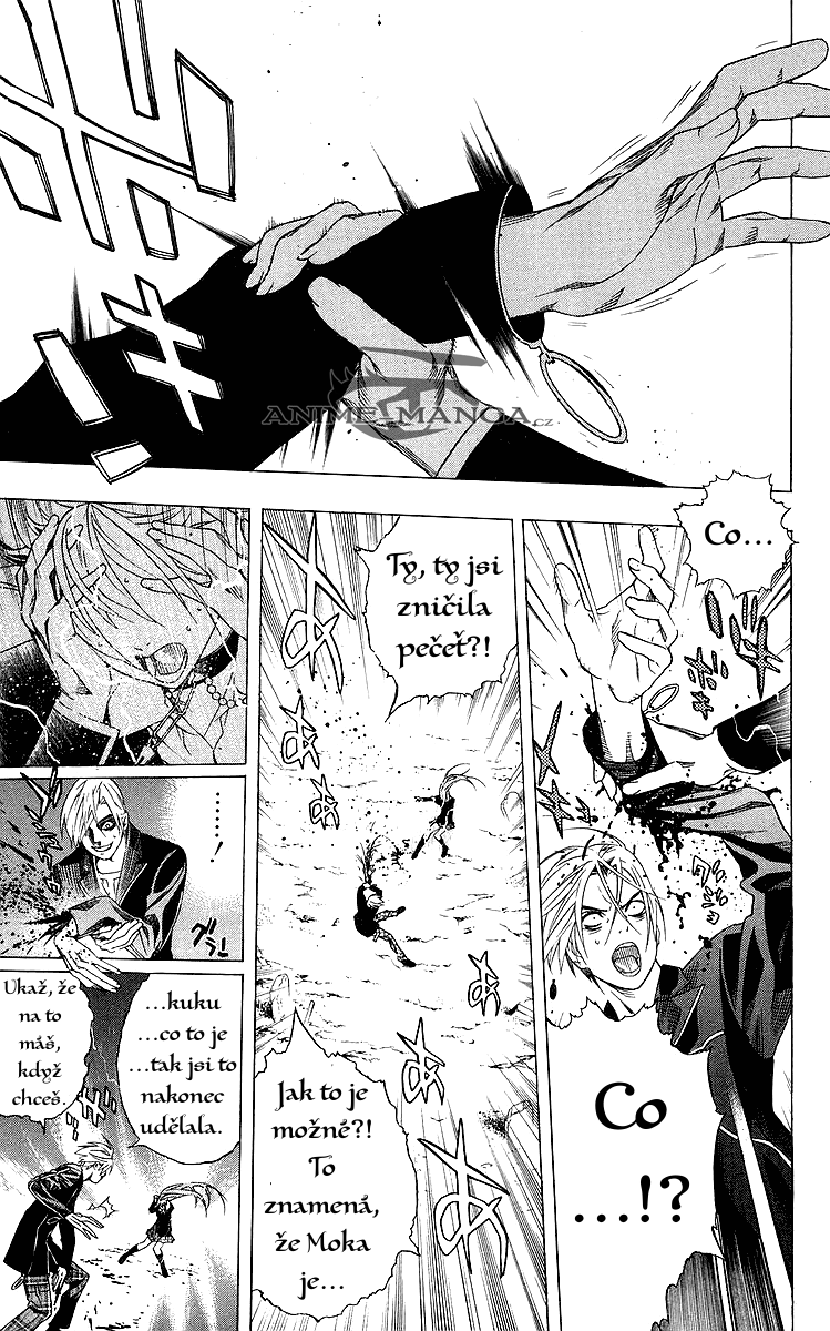 524_32_ZQZSN_Rosario+Vampire_V08_181.png