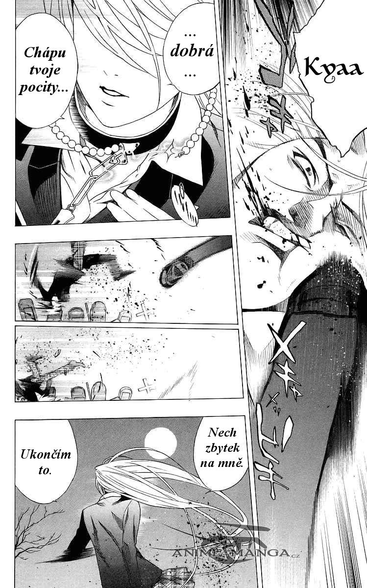 524_32_ZQZSN_Rosario+Vampire_V08_184.jpg