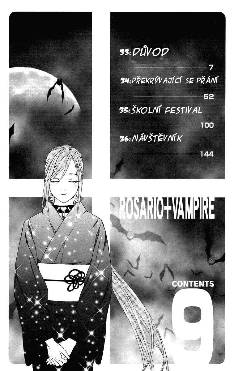 524_33_524__Rosario+Vampire_v09_006.jpg
