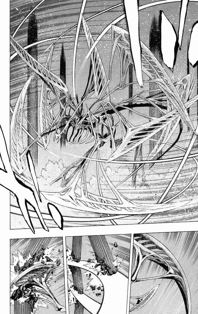524_33_524__Rosario+Vampire_v09_038.jpg