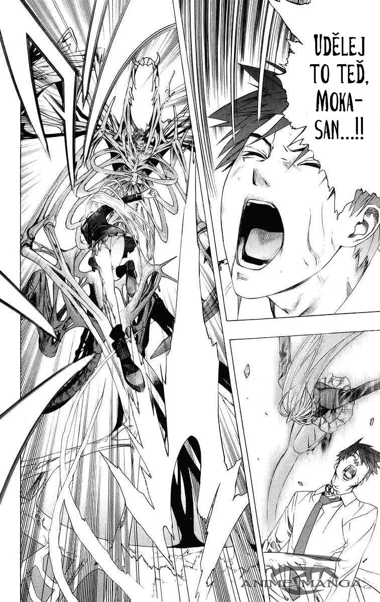 524_33_524__Rosario+Vampire_v09_046.jpg
