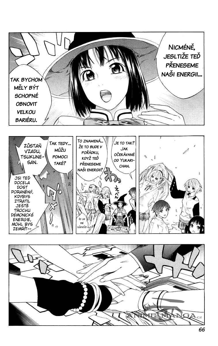 524_34_OLGED_Rosario_Vampire_v09_66.jpg