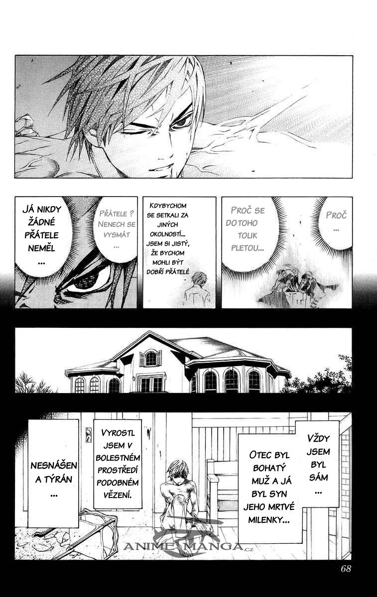 524_34_OLGED_Rosario_Vampire_v09_68.jpg