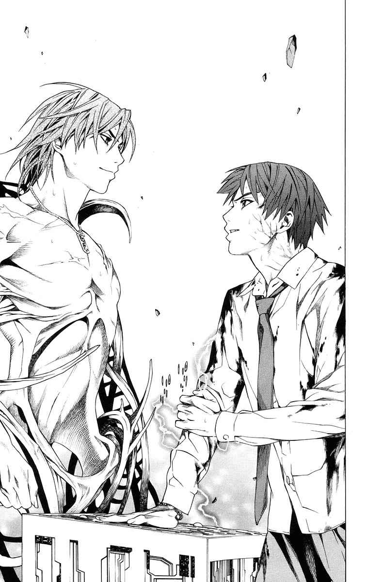 524_34_OLGED_Rosario_Vampire_v09_79.jpg