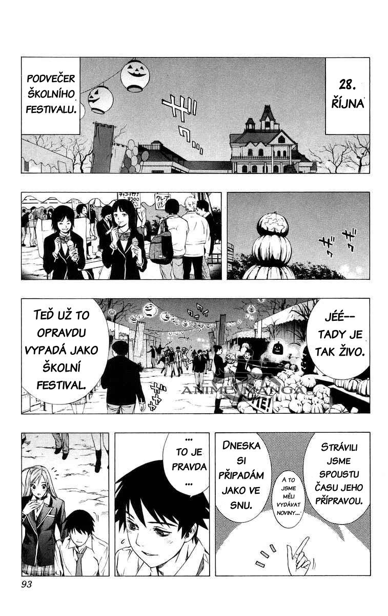 524_34_OLGED_Rosario_Vampire_v09_93.jpg