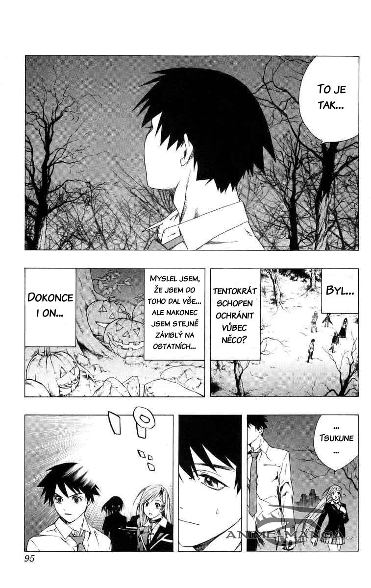 524_34_OLGED_Rosario_Vampire_v09_95.jpg