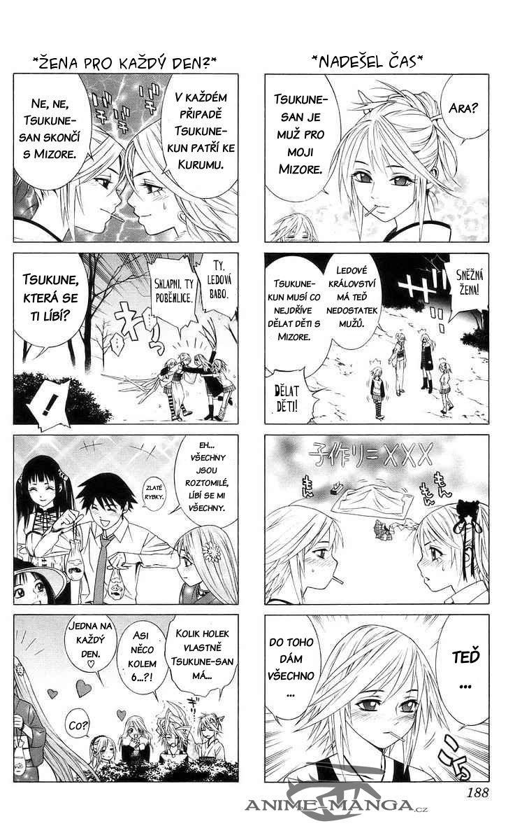 524_37_524__Rosario+Vampire_000c.jpg