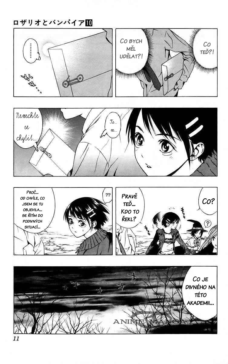 524_37_524__Rosario+Vampire_v10_011..jpg