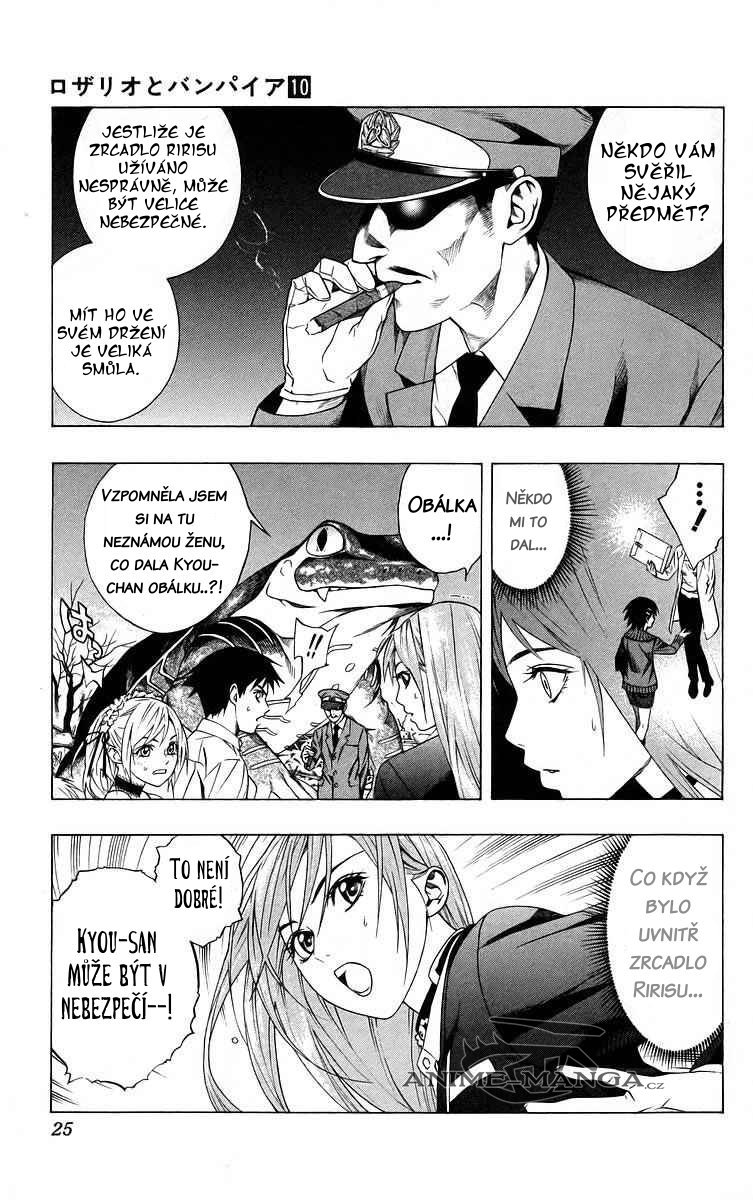 524_37_524__Rosario+Vampire_v10_025.jpg