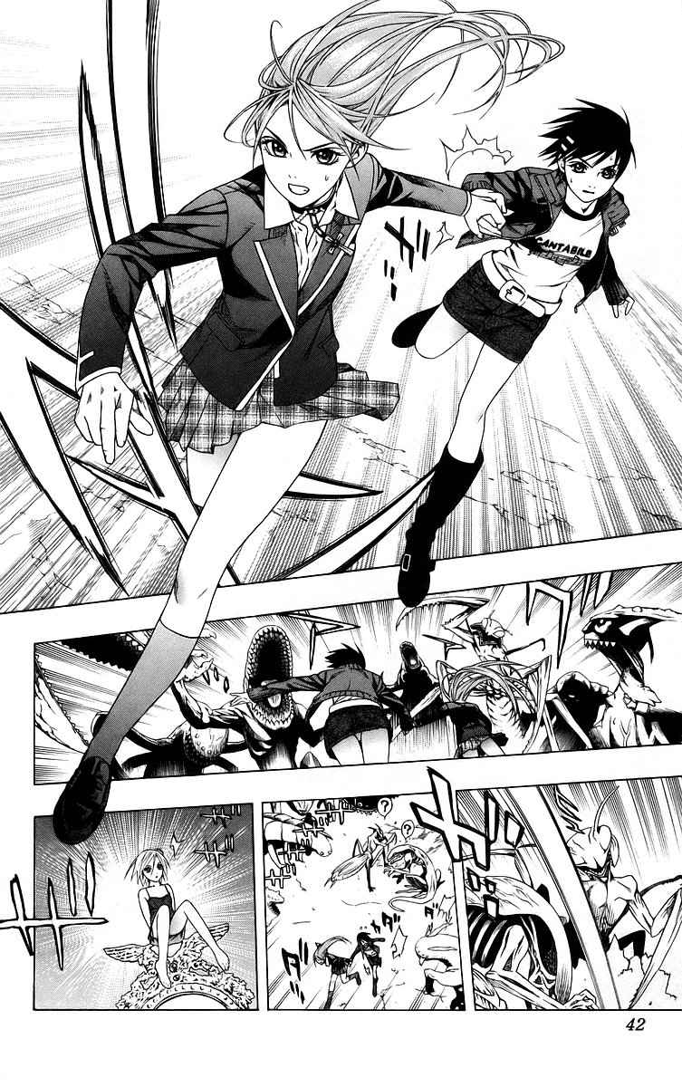 524_37_524__Rosario+Vampire_v10_042.jpg